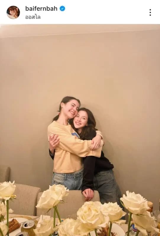 Baifern发布社交媒体感谢Yaya一家的热情款待