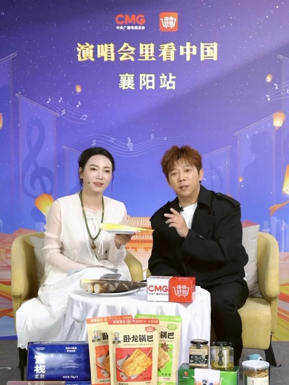 刘谦魔术表演现场互动