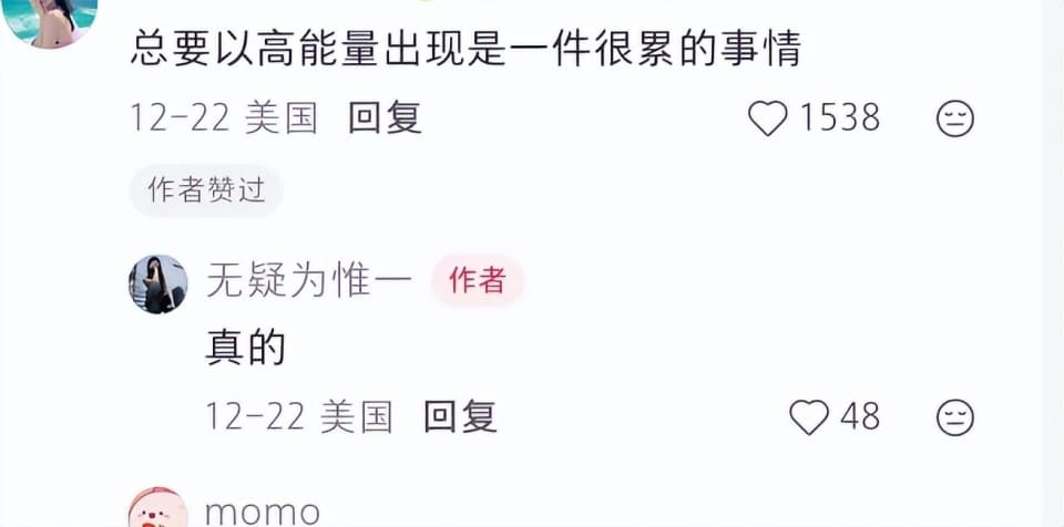 杰纳尔黑白悼念图