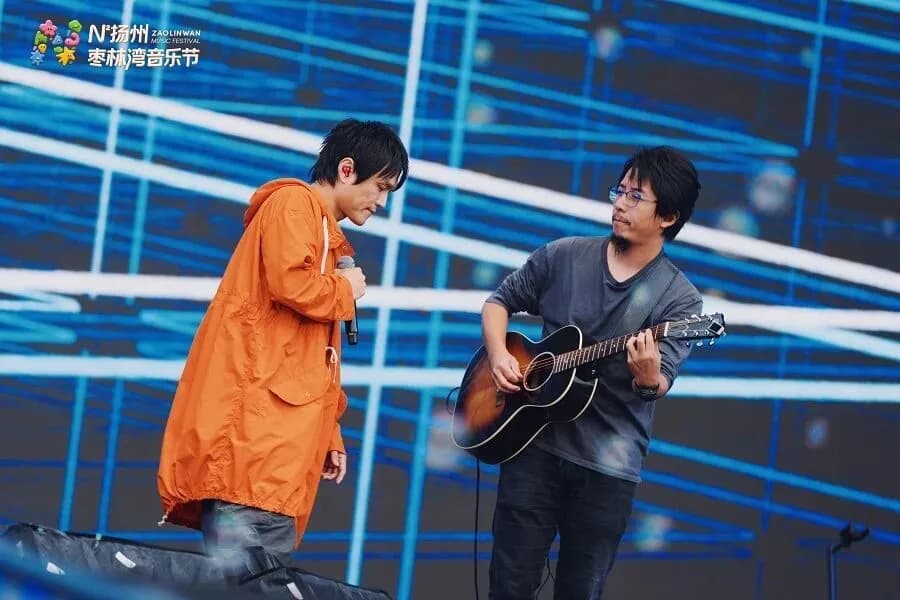 音乐节夜景航拍