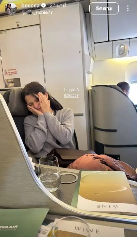 粉丝期待Becky在洛杉矶CHANEL活动上的精彩表现