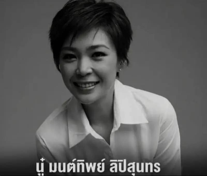 DJ Nu年轻时期美丽的照片