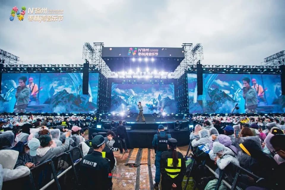 2025航天之夜光年序章演唱会现场