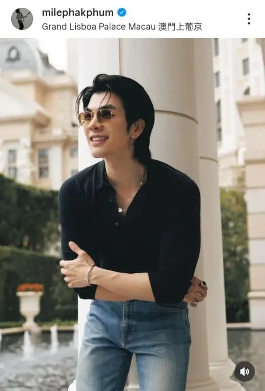 Mile Phakphum身着休闲装庆祝生日