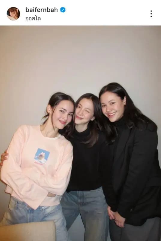 网友热议Baifern和Yaya的可爱同框瞬间