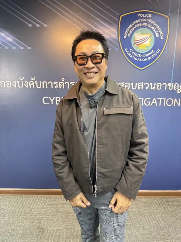 泰星Ple Nakorn展示被AI技术篡改用于推广赌博网站的虚假图片