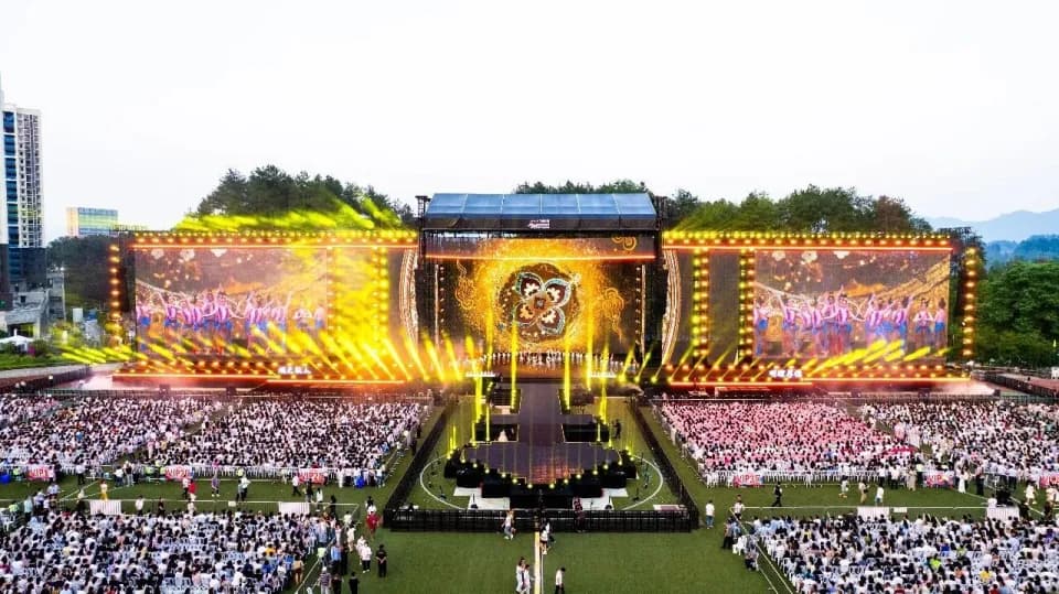 贵州怀仁音乐嘉年华现场