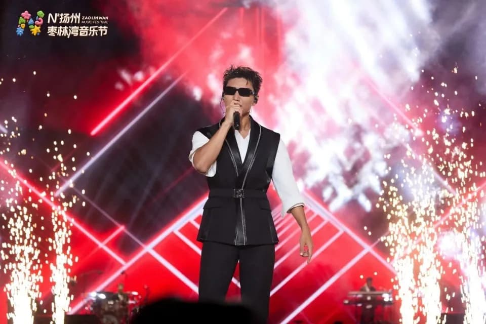 音乐节现场互动装置