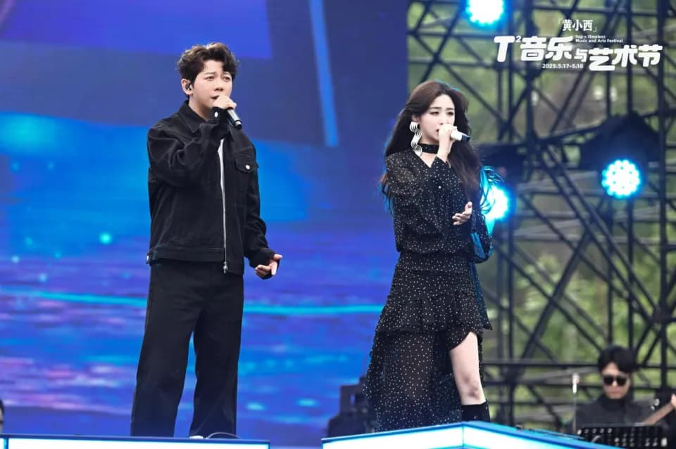 N2扬州枣林湾音乐节现场热烈氛围